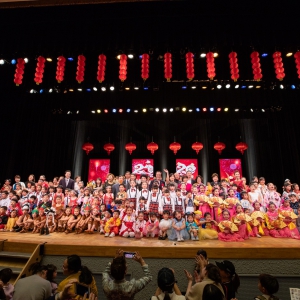 2020东京全球华侨华人少儿春晚