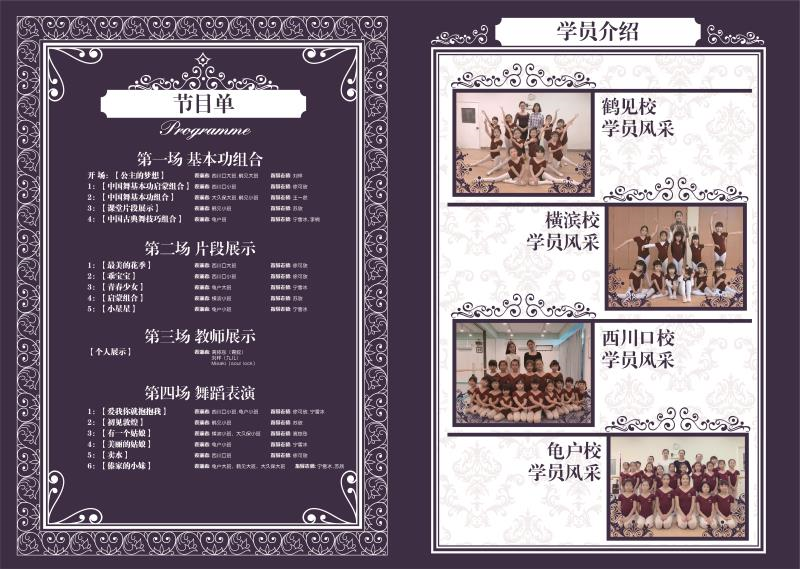 1584682168458237.png image.png